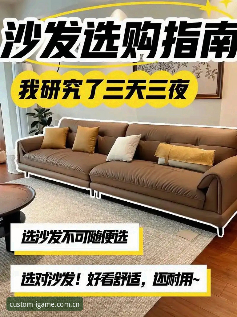 安卓自定义色彩主张下载攻略 安卓自定义色彩主张下载攻略:一个老用户的实用避坑指南