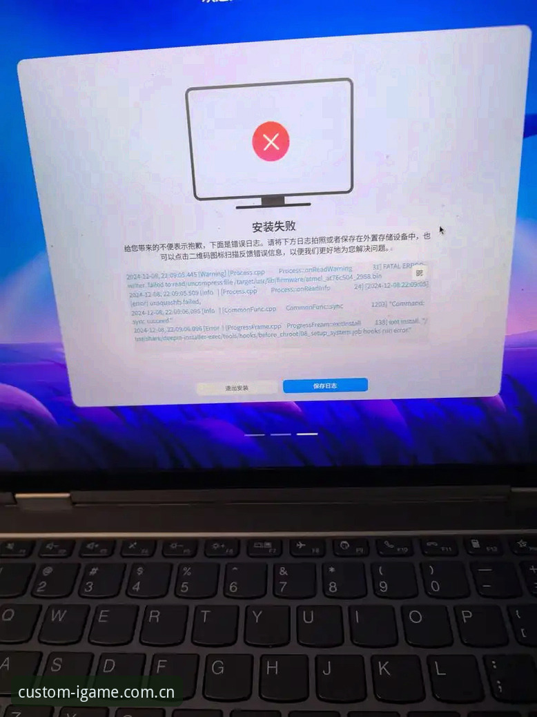安卓自定义色彩主张下载安装失败？这五个细节你八成漏掉了