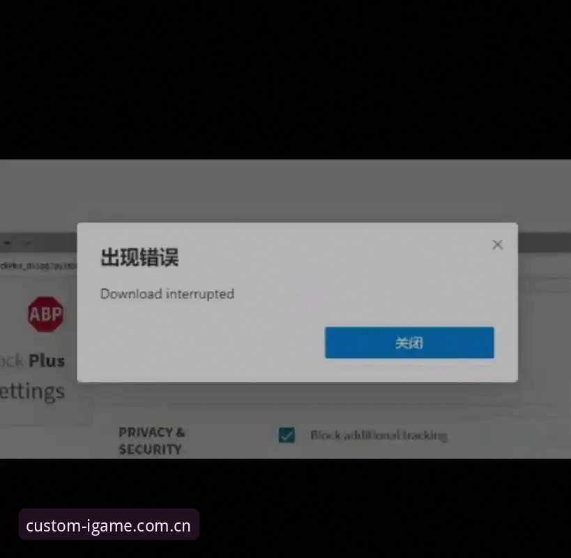 安卓自定义色彩主张下载安装失败？这五个细节你八成漏掉了